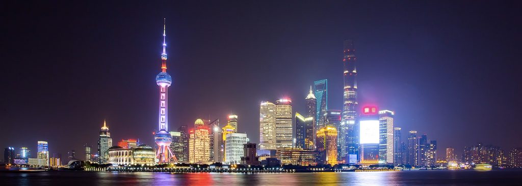 Shanghai Bund by night